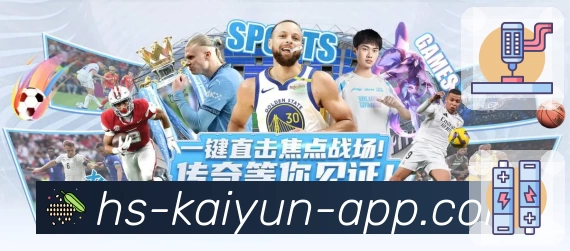 开云平台展示图